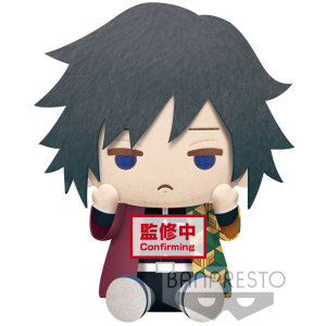 Peluche Giyu Tomioka Demon Slayer Kimetsu no Yaiba 20cm