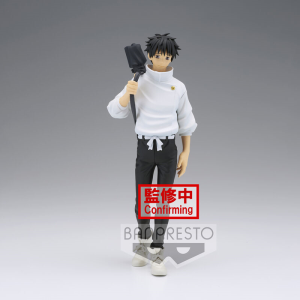Figura Yuta Okktsu Jukon No Kata The Movie Jujutsu Kaisen 16cm
