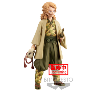 Figura Sabito Demon Slayer Kimetsu No Yaiba 16cm Figura Sabito Demon Slayer Kimetsu No Yaiba 16cm