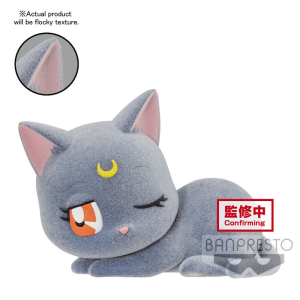 Figura Luna Pretty Guardian Sailor Moon Fluffy Puffy VerB 7cm
