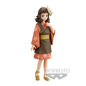 Figura Makomo vol21 Demon Slayer Kimetsu No Yaiba