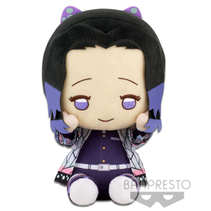 Peluche Shinobu Kocho Demon Slayer Kimetsu No Yaiba 20cm Peluche Shinobu Kocho Demon Slayer Kimetsu No Yaiba 20cm