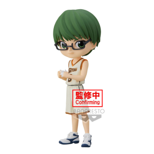 Figura Shintaro Midorima Kurokos Basketball Q posket figure 14cm Figura Shintaro Midorima Kurokos Basketball Q posket figure 14cm