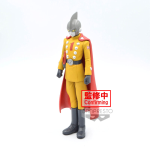 Figura Gamma Super Hero Dragon Ball Super 17cm