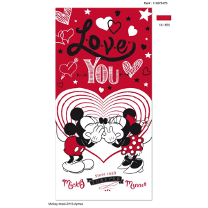 Toalla Mickey Disney microfibra