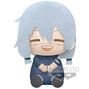Peluche Maito Jujutsu Kaisen 20cm