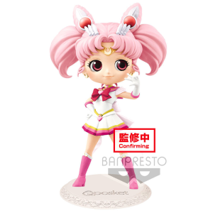 Figura Super Sailor Chibi Moon Sailor Moon Eternal The Movie A Q Posket 14cm
