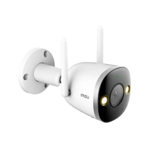 Imou Bullet 2S 2mp Wifi Exterior - Camara IP Imou Bullet 2S 2mp Wifi Exterior - Camara IP