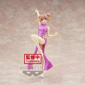 Figura Yui Yuigahama Kyunties Snafu Climax My Teen Romantic Comedy 18cm Figura Yui Yuigahama Kyunties Snafu Climax My Teen Romantic Comedy 18cm
