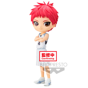 Figura Seijuro Akashi Kurokos Basketball Q posket 14cm Figura Seijuro Akashi Kurokos Basketball Q posket 14cm