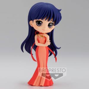 Figura Princess Mars VerB Pretty Guardian Eternal the Movie Sailor Moon Q posket 14cm