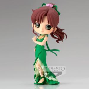 Figura Princess Jupiter VerA Pretty Guardian Eternal the Movie Sailor Moon Q posket 14cm Figura Princess Jupiter VerA Pretty Guardian Eternal the Movie Sailor Moon Q posket 14cm