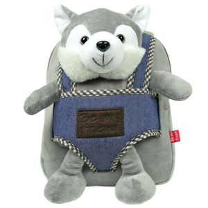 Mochila reversible peluche Husky Harry 26cm