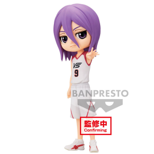 Figura Atsushi Murasakibara Movie ver Kuroko s Basketball Q Posket 14cm Figura Atsushi Murasakibara Movie ver Kuroko s Basketball Q Posket 14cm