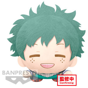 Peluche Izuku Midoriya My Hero Academia 20cm