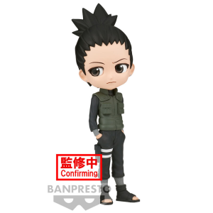 Figura Nara Shikamaru VerA Naruto Shippuden Q posket 14cm