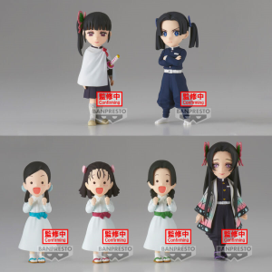 Pack 12 Figuras World Collectable Demon Slayer Kimetsu No Yaiba vol7 7cm surtido
