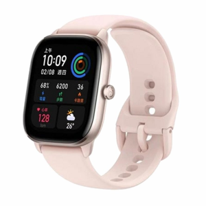 Amazfit GTS 4 mini 4,19 cm (1.65") AMOLED GPS Rosa - Reloj Inteligente