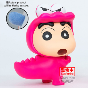 Figura Shinnosuke Nohara Waniyamasan Crayon Shinchan 11cm fluffy puffy Figura Shinnosuke Nohara Waniyamasan Crayon Shinchan 11cm fluffy puffy