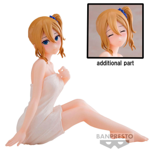 Figura Ai Hayasaka Relax Time Ultra Romantic Kaguya-sama Love Is War 10cm Figura Ai Hayasaka Relax Time Ultra Romantic Kaguya-sama Love Is War 10cm
