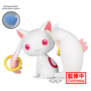 Figura Kyubey The Movie Rebellion Puella Magi Madoka Magica 7cm fluffy puffy