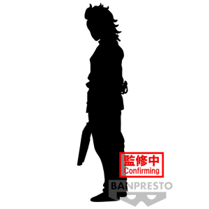 Figura Genya Demon Slayer Kimetsu no Yaiba 17cm