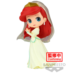 Figura Ariel Royal Disney Characters Q posket 14cm