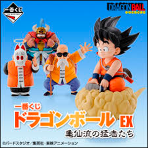 Pack Ichiban Kuji Ex Fierce Men of Turtle Hermit School Dragon Ball Pack Ichiban Kuji Ex Fierce Men of Turtle Hermit School Dragon Ball