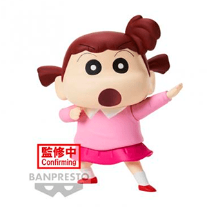 Figura Nene-chan Kasukabe Boueitai New Dimension Crayon Shinchan 11cm