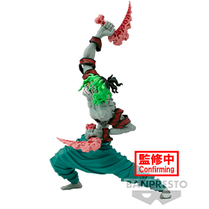 Figura Guytaro Vibration Stars Demon Slayer Kimetsu no Yaiba 13cm