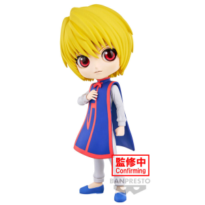 Figura Curarpikt verB Hunter X Hunter Q posket 14cm Figura Curarpikt verB Hunter X Hunter Q posket 14cm