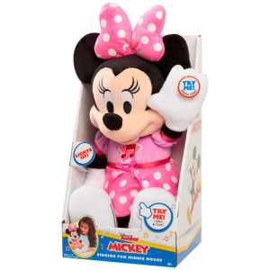 Peluche Minnie Disney sonido en GAME.es