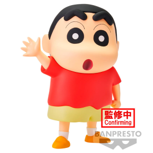 Figura Shinnosuke Nohara Big Sofvimates Crayon Shinchan 18cm Figura Shinnosuke Nohara Big Sofvimates Crayon Shinchan 18cm