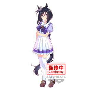Figura Eishin Flash Umamusume Pretty Derby 17cm Figura Eishin Flash Umamusume Pretty Derby 17cm
