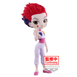 Figura Hyskoa Hunter X Hunter Q posket 15cm Figura Hyskoa Hunter X Hunter Q posket 15cm