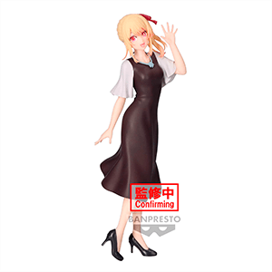 Figura Ruby Plain Clothes Shy 20cm