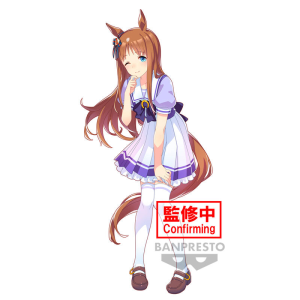 Figura Grass Wonder Umamusume Pretty Derby 16cm Figura Grass Wonder Umamusume Pretty Derby 16cm