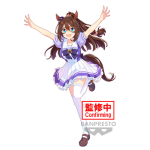 Figura El Condor Pasa Umamusume Pretty Derby 18cm Figura El Condor Pasa Umamusume Pretty Derby 18cm