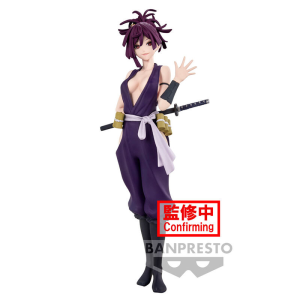 Figura Yuzuriha DXF Hells Paradise 17cm Figura Yuzuriha DXF Hells Paradise 17cm