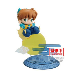 Figura Shippo Inuyasha Q posket together 6cm Figura Shippo Inuyasha Q posket together 6cm