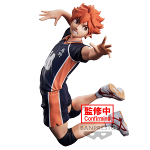 Figura Shoyo Hinata Posing Haikyu 13cm Figura Shoyo Hinata Posing Haikyu 13cm