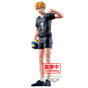 Figura Atsumu Miya Haikyu 19cm Figura Atsumu Miya Haikyu 19cm