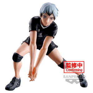 Figura Shinsuke Kita Posing Haikyu 13cm