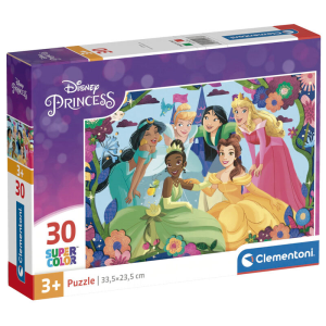 Puzzle Princesas Disney 30pzs en GAME.es