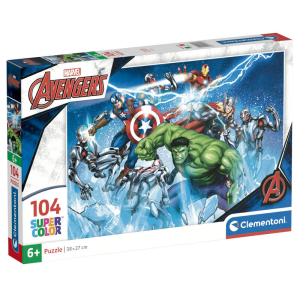 Puzzle Los Vengadores Avengers Marvel 104pzs Puzzle Los Vengadores Avengers Marvel 104pzs