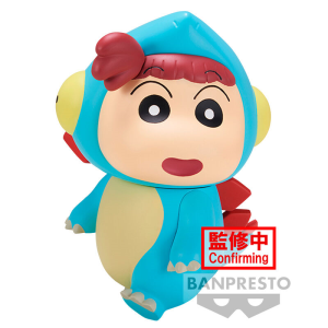 Figura Stegosaurus Nene-chan Our Dinosaur Diary Kasukabe Boueitai Crayon Shinchan 12cm Figura Stegosaurus Nene-chan Our Dinosaur Diary Kasukabe Boueitai Crayon Shinchan 12cm