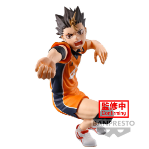Figura Yu Nishinoya Posing Haikyu 10cm Figura Yu Nishinoya Posing Haikyu 10cm
