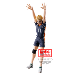 Figura Kei Tsukishima Posing Haikyu 18cm Figura Kei Tsukishima Posing Haikyu 18cm