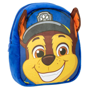 Mochila peluche Patrulla Canina 22cm Mochila peluche Patrulla Canina 22cm