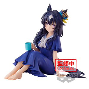 Figura Verxina Relax Time Umamusume Pretty Derby Season 3 13cm Figura Verxina Relax Time Umamusume Pretty Derby Season 3 13cm